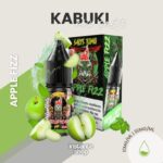 Apple Fizz - Kabuki Nic Salts